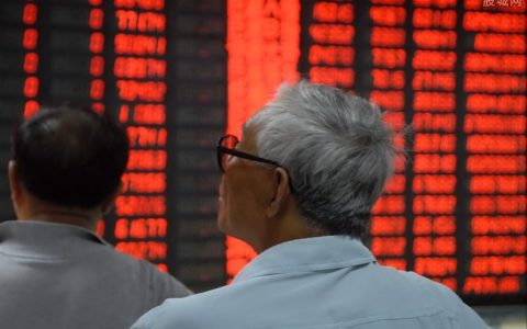 信诚定增股票